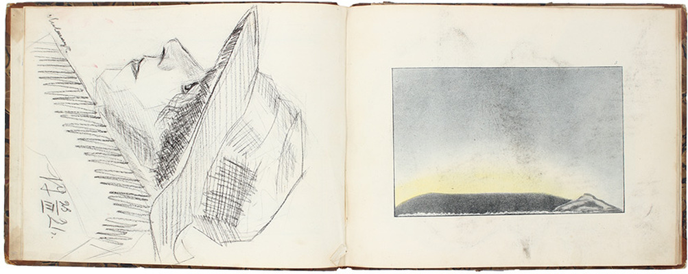 [Атлас к путешествию Врангеля в 1820, 21, 22 и 23 годах. СПб., 1841].